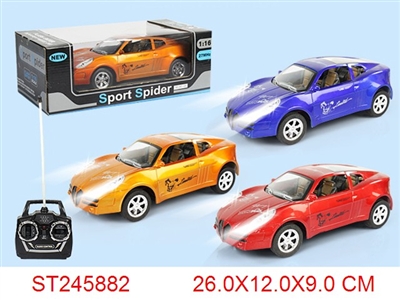 4/W R/C CAR(NOT INCLUDED BATTERY) - ST245882