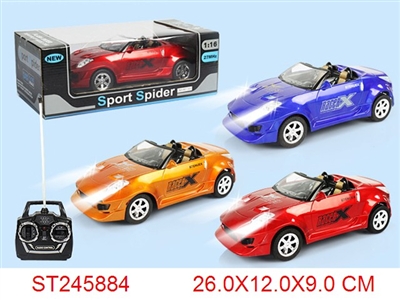 4/W R/C CAR(NOT INCLUDED BATTERY) - ST245884