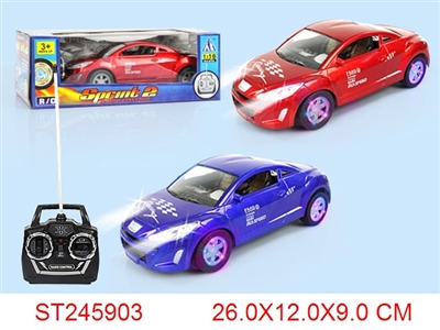 4/W R/C CAR(NOT INCLUDED BATTERY) - ST245903