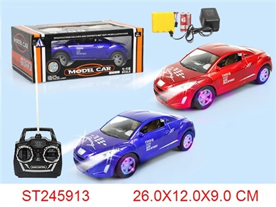 4/W R/C CAR(INCLUDED BATTERY) - ST245913