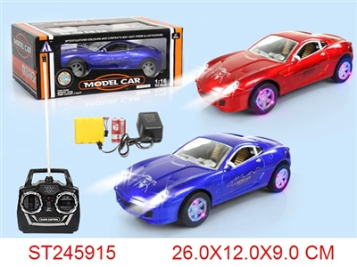 4/W R/C CAR(INCLUDED BATTERY) - ST245915