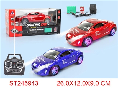 7/W R/C DANCING CAR WITH MUSIC(INCLUDED BATTERY) - ST245943
