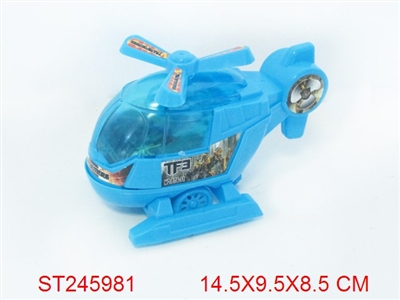 PULL LINE TRANS PLANE - ST245981