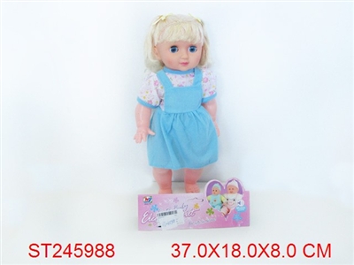 DOLL WITH IC - ST245988