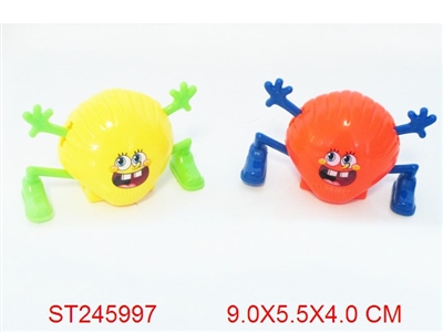 WIND UP STARFISH - ST245997