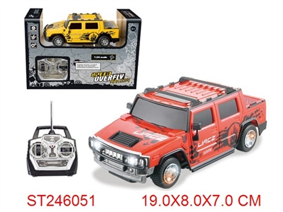 1:24 R/C CAR WITH LIGHT(NOT INCLUDED BATTERY) - ST246051