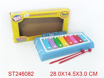 ORGAN - ST246082