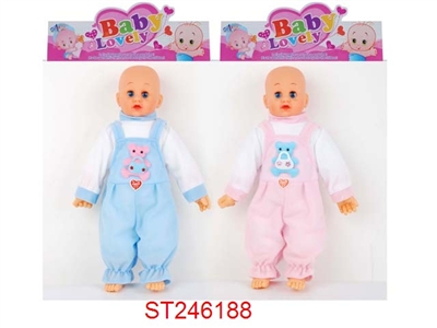 DOLL WITH IC - ST246188