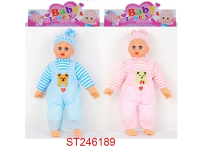 DOLL WITH IC - ST246189