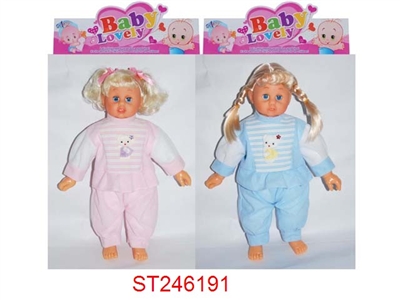 DOLL WITH IC - ST246191