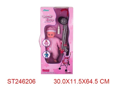 BABY GO-CART+14