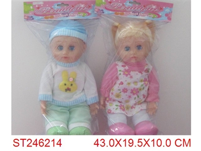 DOLL - ST246214