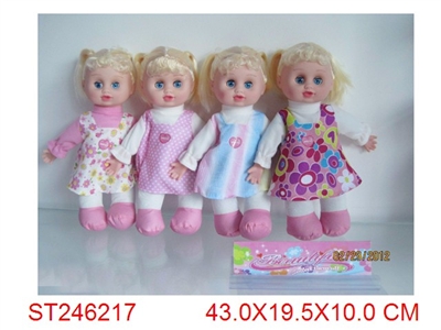DOLL - ST246217
