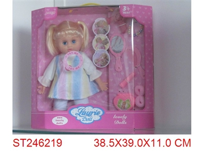 DOLL - ST246219
