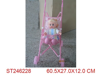 DOLL SET WITH LIGHT - ST246228