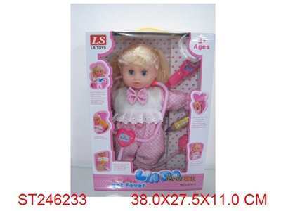 DOLL - ST246233