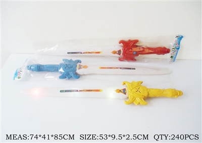 BO SWORD WITH 3LIGHTS&SOUND - ST246245