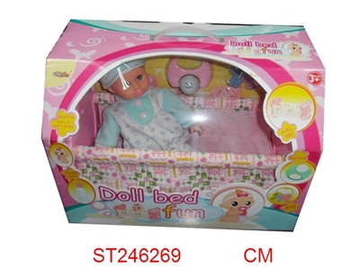 DOLL BED SET - ST246269