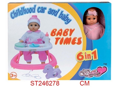 CHILDHOOD CAR AND BABY(6IN1) - ST246278