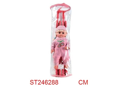 小铁车娃娃 - ST246288