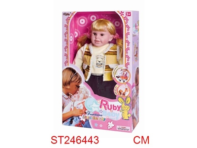 DOLL - ST246443
