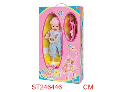DOLL WITH STROLLER - ST246446