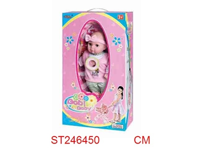 大铁车娃娃　小包装 - ST246450