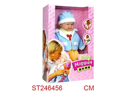 DOLL - ST246456