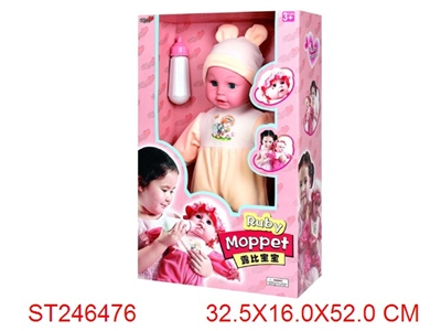 DOLL - ST246476