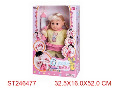 DOLL - ST246477