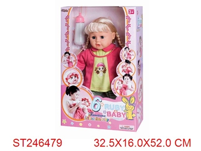 DOLL - ST246479