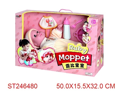 DOLL - ST246480