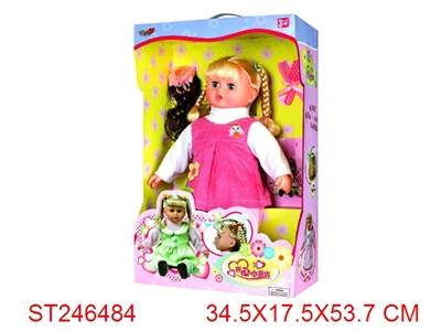 DOLL - ST246484