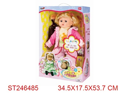 DOLL - ST246485