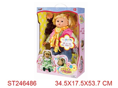 DOLL - ST246486