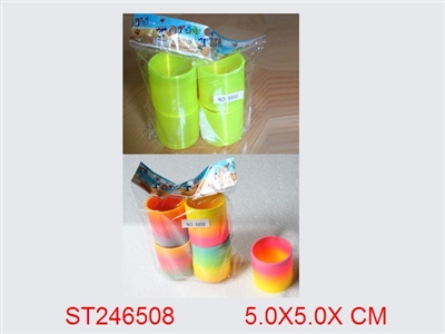 RAINBOW - ST246508