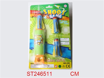EVA火箭筒 - ST246511