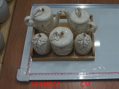 POTTERY - ST246551