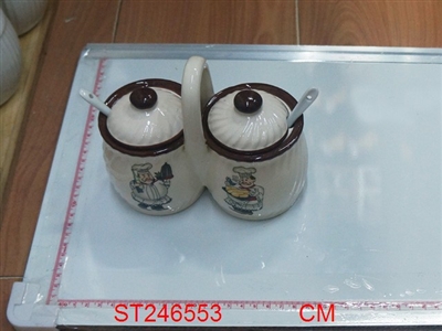 POTTERY - ST246553