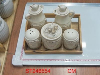 POTTERY - ST246554