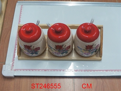 POTTERY - ST246555