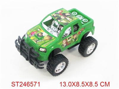 BEN10惯性车 - ST246571