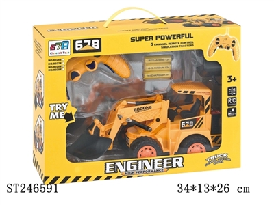 5W R/C TRUCK - ST246591