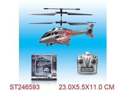 2 CHANNEL R/C HELICOPTER - ST246593