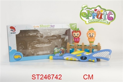 SHOOTING GUN - ST246742