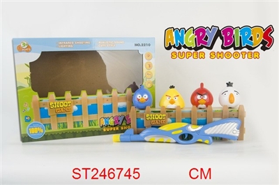 ANGRY BIRDS SHOOTING GUN - ST246745