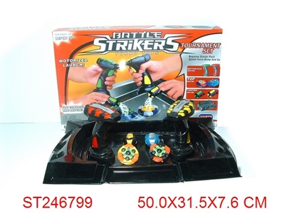 MAGNETISM BO SPINNING TOP - ST246799