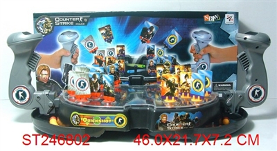 QUICK SHOT GAME - ST246802