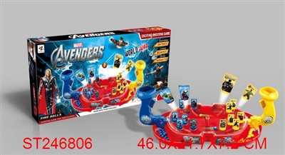 QUICK SHOT GAME - ST246806