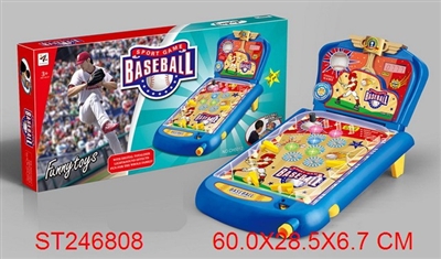 TURNTABLE MARBLES SETS WITH LIGHT&MUSIC - ST246808
